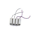 CW Мотор  для Hubsan X4 H107L